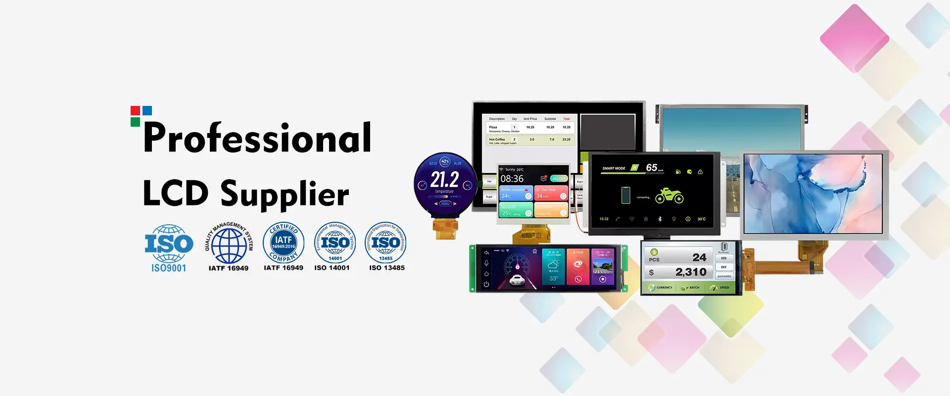 OLEDディスプレイファクトリー