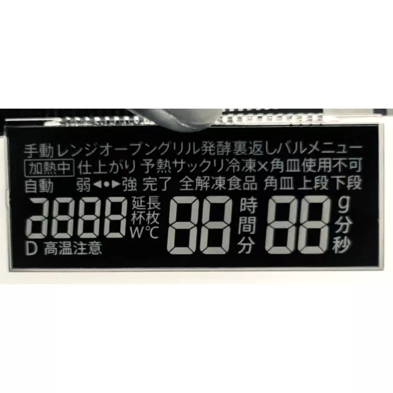 VAセグメントLCDモジュール